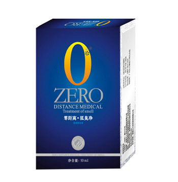 零距離 狐臭凈 