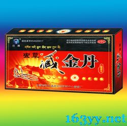 蟲(chóng)草藏金丹 蟲(chóng)草藏金丹
