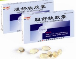 膽舒軟膠囊 膽舒軟膠囊