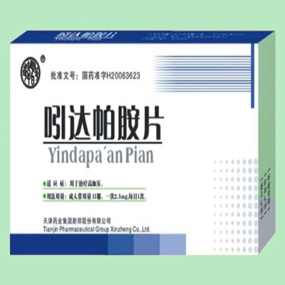吲噠帕胺片 
