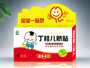 丁桂兒臍貼 