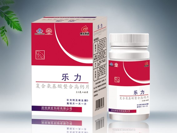 樂(lè)力鈣 