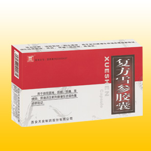 復(fù)方雪參膠囊（全國獨家） 復(fù)方雪參膠囊（全國獨家）