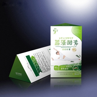 瘦身新革命藍(lán)藻酵素減肥膠囊女刊推薦強(qiáng)效減 瘦身新革命藍(lán)藻酵素減肥膠囊女刊推薦強(qiáng)效減
