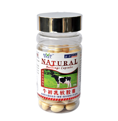 生命藍天 牛初乳軟膠囊 