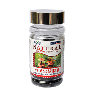 生命藍天 蜂靈寶軟膠囊 