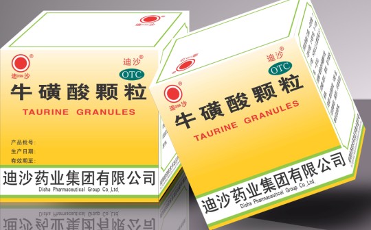 ?；撬犷w粒 ?；撬犷w粒