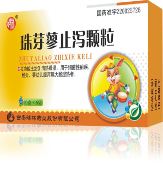 珠芽蓼止瀉顆粒 珠芽蓼止瀉顆粒
