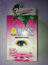 滴眼液   金海e倫 眼護(hù)士牌正大閃亮調(diào)視液