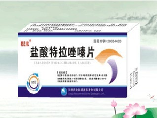 鹽酸特拉唑嗪片 鹽酸特拉唑嗪片