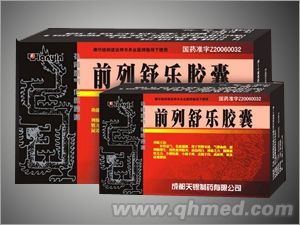 前列舒樂(lè)膠囊 