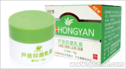 潤宏妍蘆薈抑菌乳膏 蘆薈抑菌乳膏
