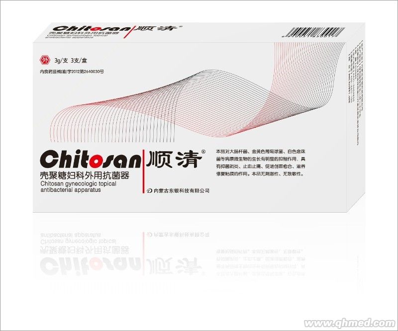 順清殼聚糖婦科外用抗菌器 順清婦科凝膠