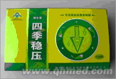 100%正品保證 四季穩(wěn)壓圣誕回饋促銷(xiāo) 