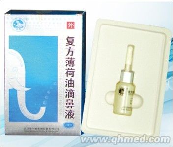 復(fù)方薄荷油滴鼻液 