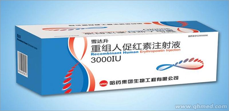 重組人促紅素注射液（CHO細(xì)胞） 