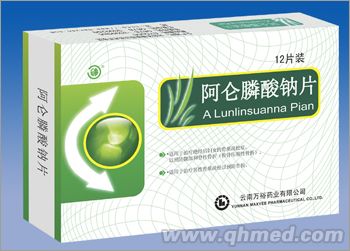 阿侖膦酸鈉片 