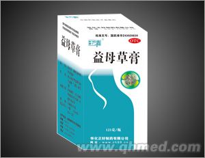 益母草膏 