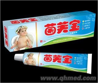 菌芙寶兒童乳膏 