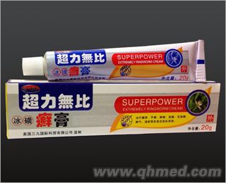 超力無(wú)比冰磺癬膏 