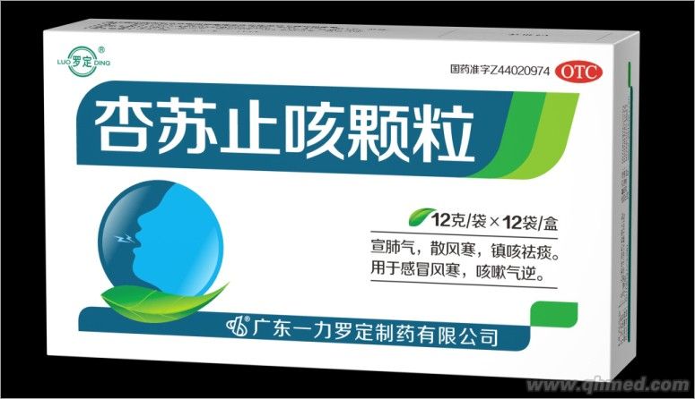 杏蘇止咳顆粒-12袋 