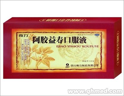 阿膠益壽口服液 
