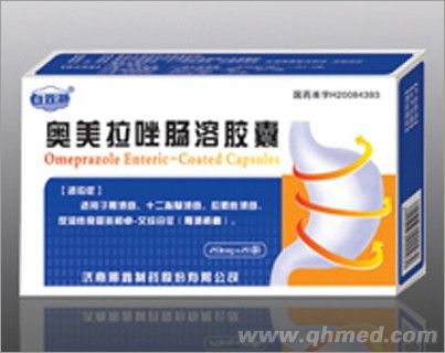 奧美拉唑腸溶膠囊 