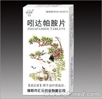 吲達(dá)帕胺片 