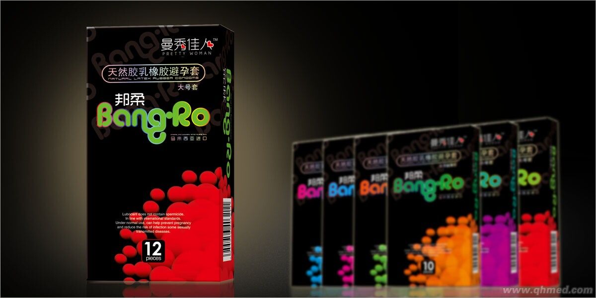 邦柔天然膠乳橡膠避孕套 