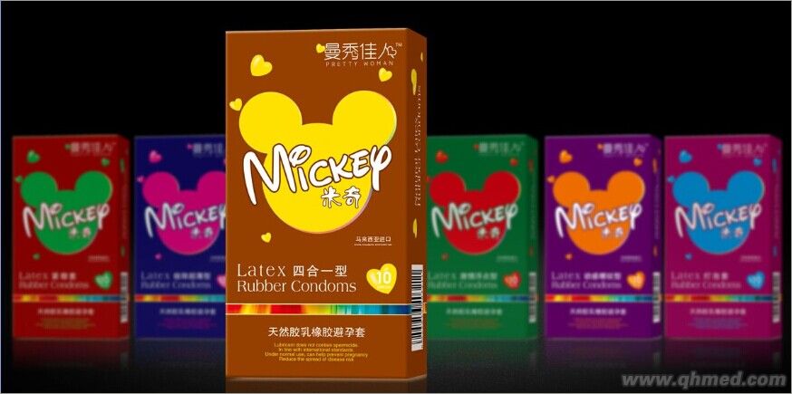米奇天然膠乳橡膠避孕套 