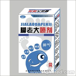  腳老大 祥順鈹老大系列產(chǎn)品，神農(nóng)架祖?zhèn)髅? width=