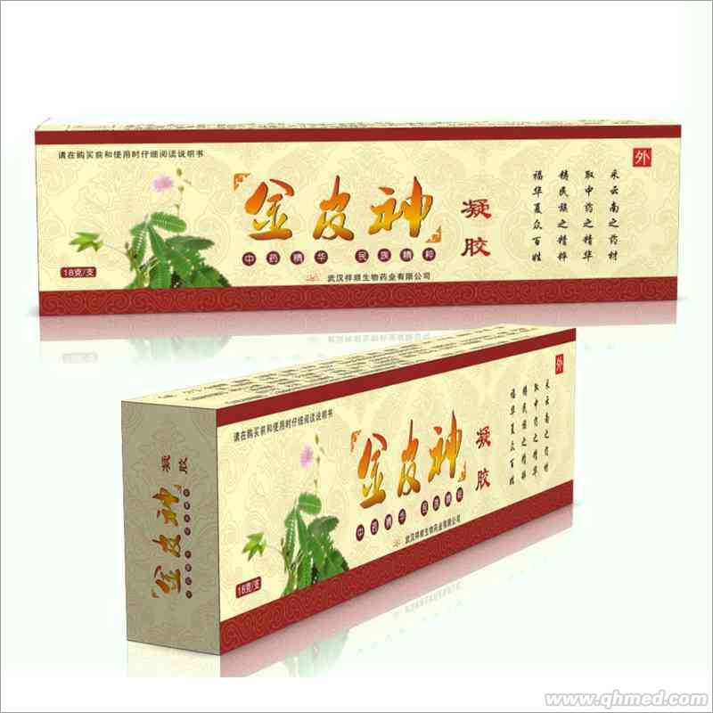  皮膚神藥-金皮神凝膠，頑固皮膚病就用金皮