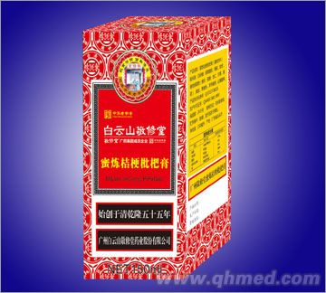 敬修堂蜜煉桔梗枇杷膏 