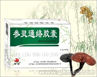 參靈通絡(luò)膠囊60粒 