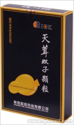 獨(dú) 家--天茸雙子顆粒 