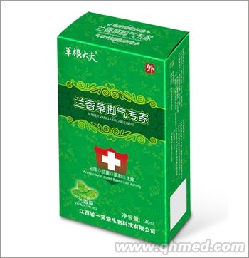 蘭香草腳氣專(zhuān)家 