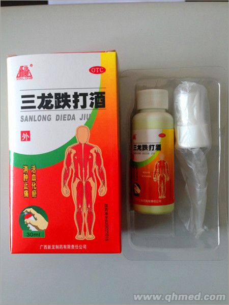  三龍跌打酒