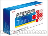  前列舒樂(lè)膠囊
