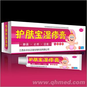 護(hù)膚寶濕疹膏 