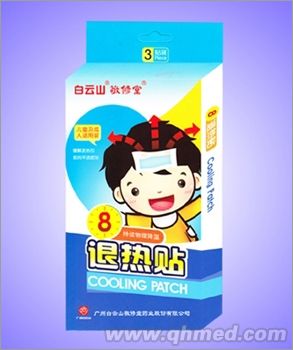 白云山敬修堂 退熱貼（3貼） 