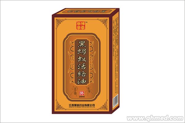 黑螞蟻活絡油 黑螞蟻活絡油