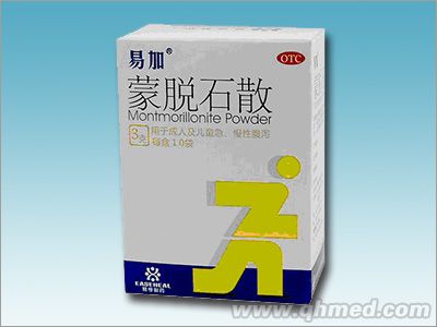 蒙脫石散 