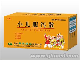 小兒腹瀉散 