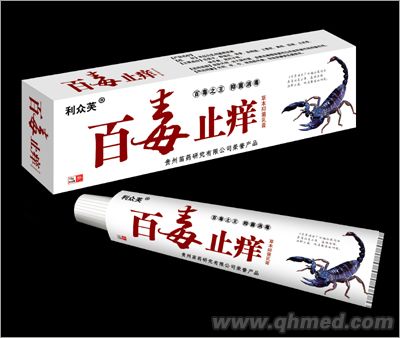 百毒止癢草本抑菌乳膏 