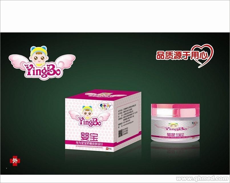 嬰寶膏瓶裝20g 