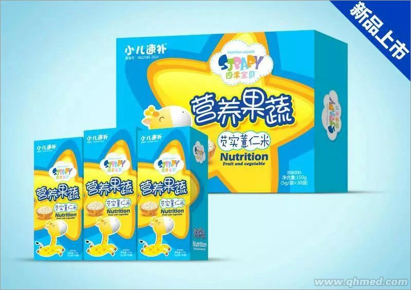 芡實(shí)薏仁米營養(yǎng)果蔬 
