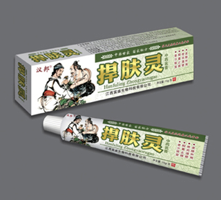 捍膚靈乳膏 