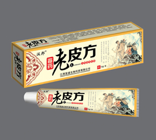 老皮方乳膏 