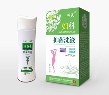 婦科抑菌洗液 