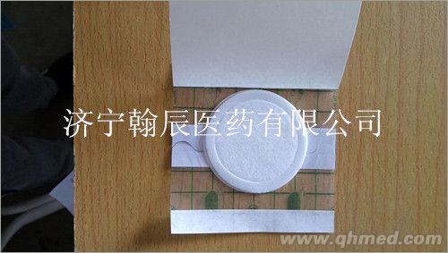 pu膜透皮貼7*7內(nèi)圈2.5cm膏藥貼布 pu膜 透皮貼 膏藥貼防水